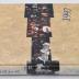 Wayako 1997 Volume 58