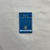 The Brave Citizens & Children Bike Card