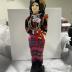 Southeast Asia Doll w/ Fruit Basket Doll