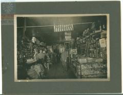 Inside of a General Store