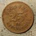 Aug Seivers Trade Token - Wilmont