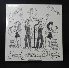 Jump Shout Boogie