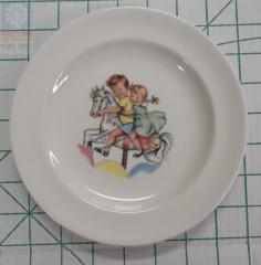 Rickbeil's Advertisement Plate