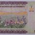 Saudi Arabian 5 riyals