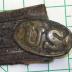Flag Bearer's Belt