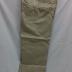 U.S. Army Summer Uniform Trousers,  Khaki
