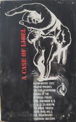 Bloomington Civic Theatre 1968