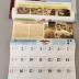 Snyder Calendar 1975