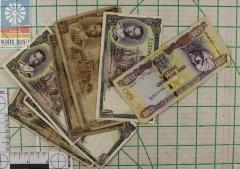 Paper Money - Foreign