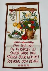 Kitchen Utensils, Vegetables and a Pitcher of Flowers: Wall Hanging