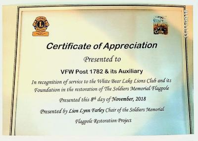 VFW event in 2018-2019