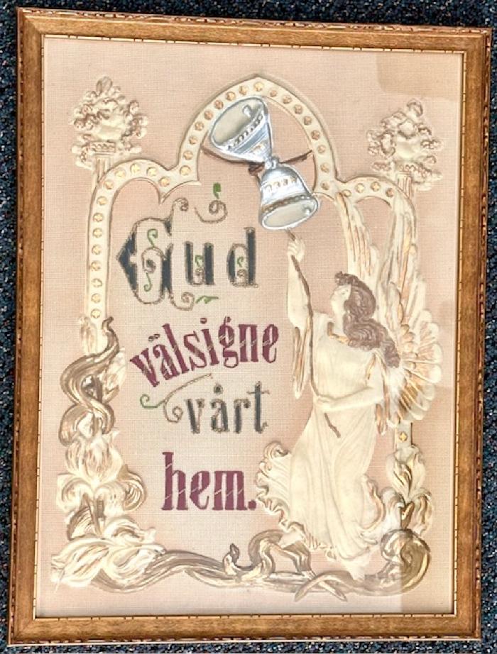 Gud Välsigne Vart Hem: Wall Hanging