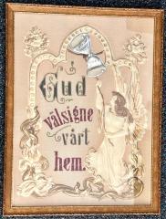 Gud Välsigne Vart Hem: Wall Hanging