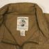 Banana Republic vest, ca. 20th century.