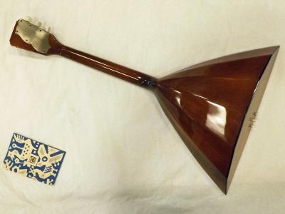 Balalaika, 1971
