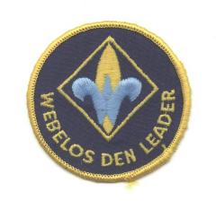 Boy Scout Patch, 1970