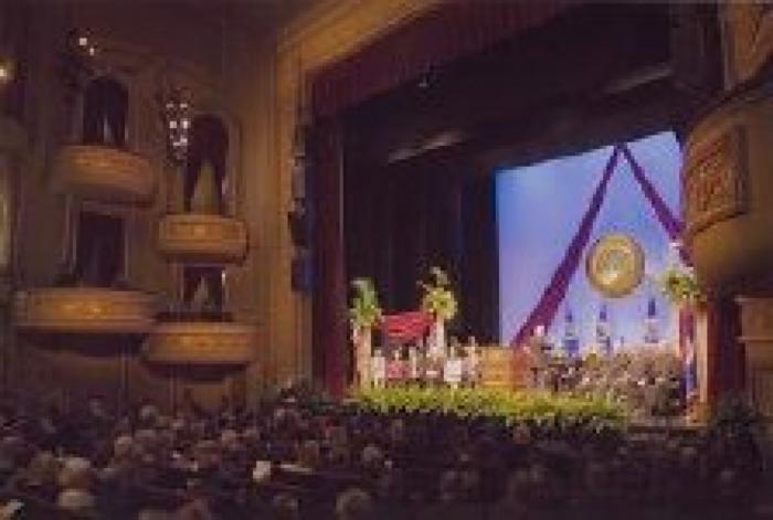 Governor Pawlenty Inauguration