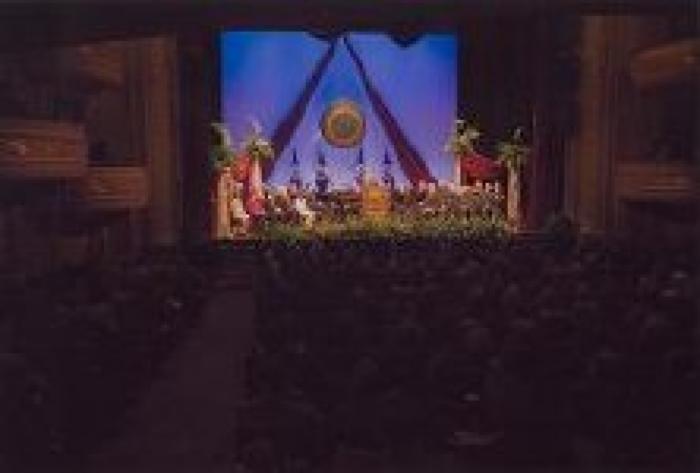 Governor Pawlenty Inauguration