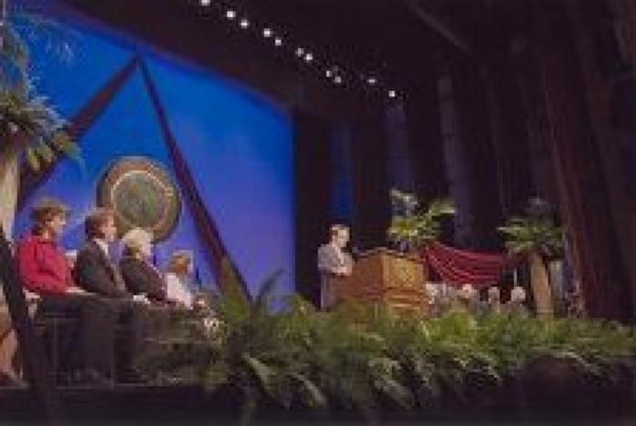 Governor Pawlenty Inauguration