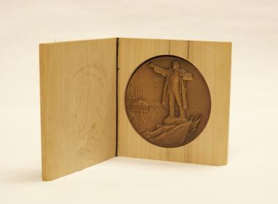 Bronze Commemorative Coin, USSR, St. Petersburg