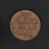 Bronze Commemorative Coin, 1970