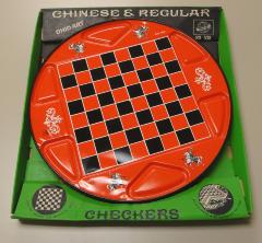 Checker Set (including pieces) - 1955