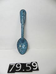 Serving Spoon