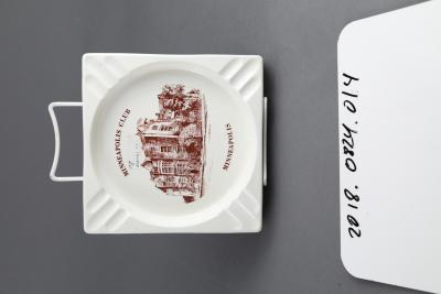 Ashtray