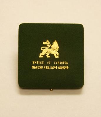 Ethiopian Emperor 75th Birthday Commemorative Coin, 1966