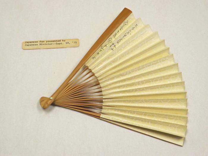 Fan, Japanese, 1971