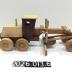 Toy, Road grader