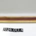 Toy, Train engine, tender and track base