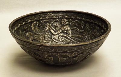 Georgia U.S.S.R. Silver Bowl, 1971