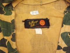 Hooded camouflage jacket, ca. mid-20th century.