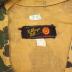 Hooded camouflage jacket, ca. mid-20th century.