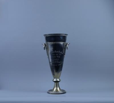 Trophy