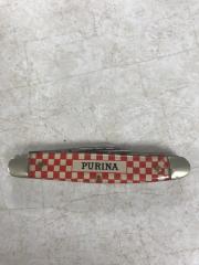 Pocket Knife, Purina