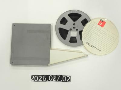 Audio tape reel: 1978 LHS football Hi-Lites