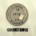 Film reel: 1978 Lincoln vs Richfield