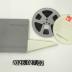 Audio tape reel: 1978 LHS football Hi-Lites