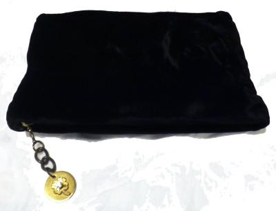 Ladies' Purse, 1940
