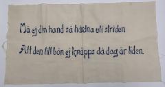 Embroidered Expression in Blue on White: Wall Hanging