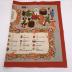 December - Gammal Svensk Bonde Jul: Wall Hanging