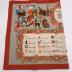 December - Gammal Svensk Bonde Jul: Wall Hanging