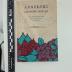 Aanjiking Changing Worlds: An Anishinaabe Traditional Funeral 