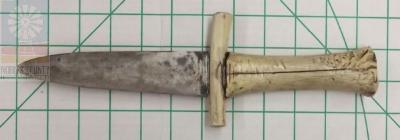 Hunting Knife