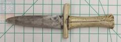 Hunting Knife