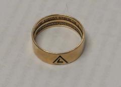 Ring, Shakopee, 1952