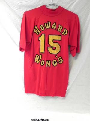 Howard Wong‘s women’s softball team uniform shirt