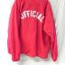 Jacket, Bloomington stadium official